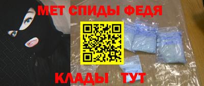 а пвп мука Берёзовский