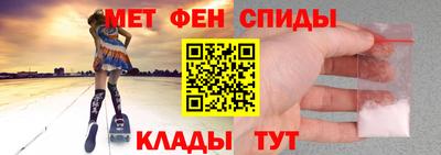 кокаин перу Беслан