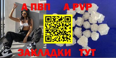 MDMA Premium VHQ Берёзовский