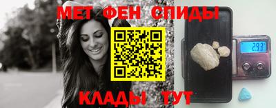 кокаин перу Беслан