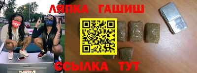 кокаин перу Беслан