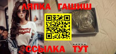 MDMA Premium VHQ Берёзовский