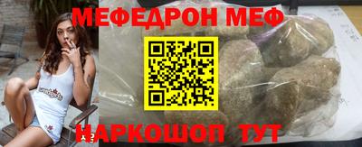 MDMA Premium VHQ Берёзовский