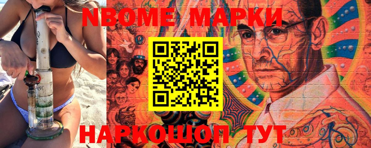 КОКАИН  Гашиш  МЕФ   Грязи  Конопля  Меф кристаллы 