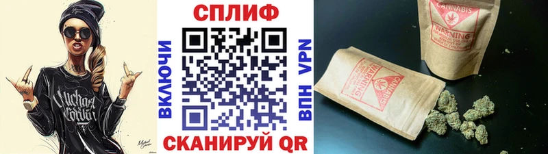 Канабис VHQ  Грязи 